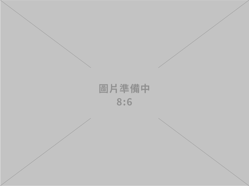 LOGO設計、平面設計、包裝設計、網站設計及印刷品